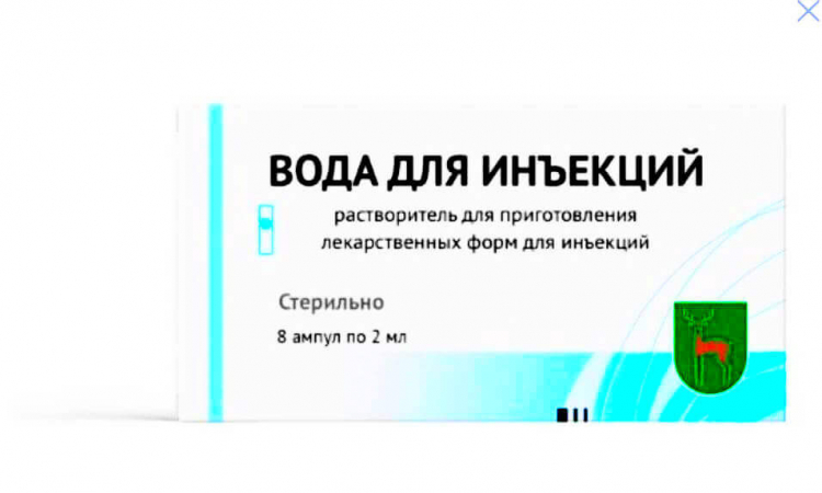 Water for injections, ampoules