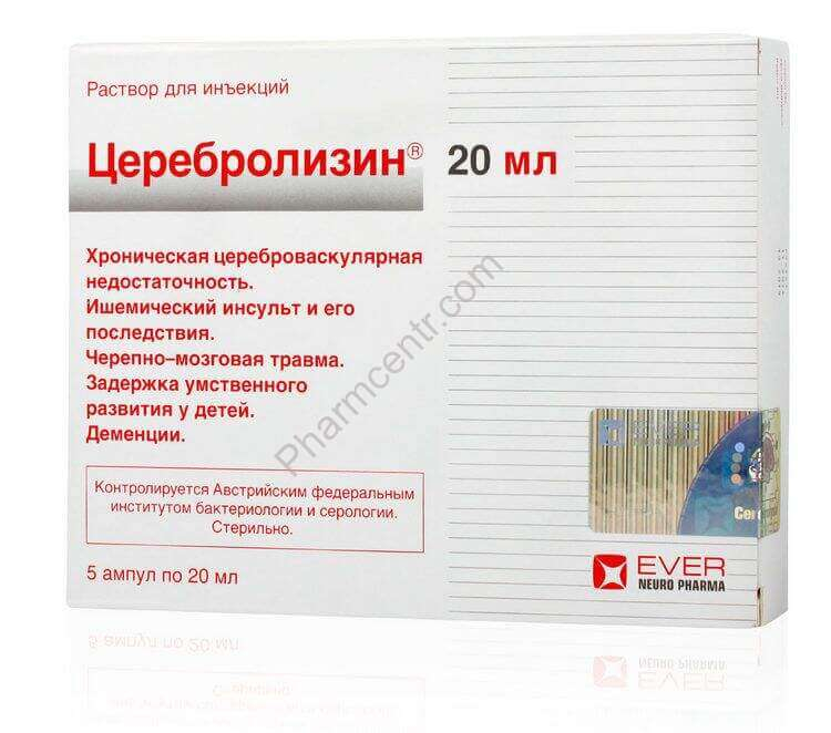 CEREBROLYSIN
