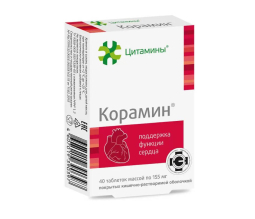 CORAMINE [Heart Peptides] 40 tablets