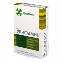 Epiphamine [Endocrine Regulation] 40 tablets