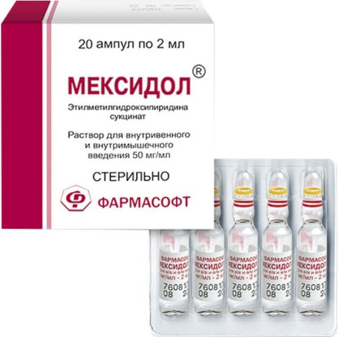 MEXIDOL® (Emoxypine)