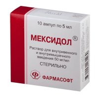 MEXIDOL® (Emoxypine)