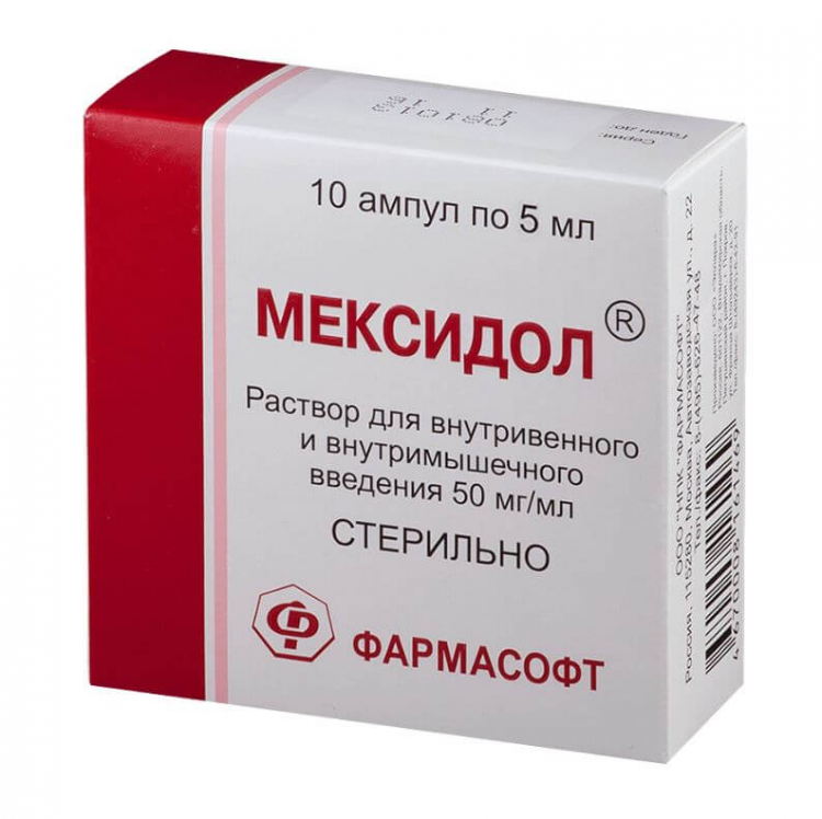 MEXIDOL® (Emoxypine)