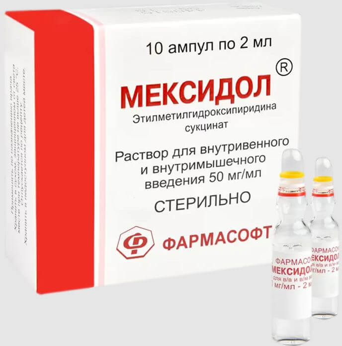 MEXIDOL® (Emoxypine)