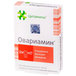Ovariamine support ovarian function 40 tablets