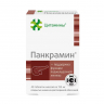 Pankramin [Peptides Pancreas] 40 tablets