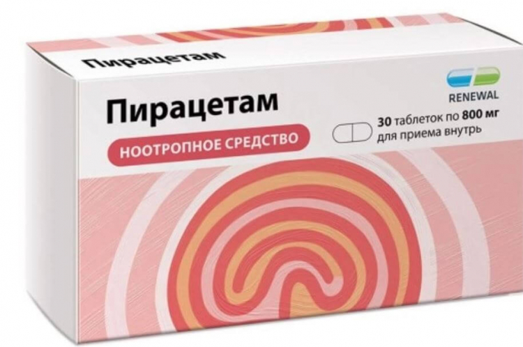 Piracetam [NOOTROPIL, Lucetam]