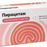 Piracetam [NOOTROPIL, Lucetam]