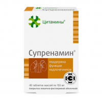 Suprenamin (adrenal dysfunction) 40 tablets