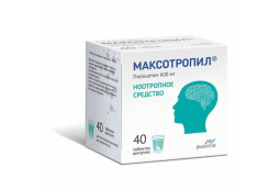 Maxotropil (Piracetam) 600 mg