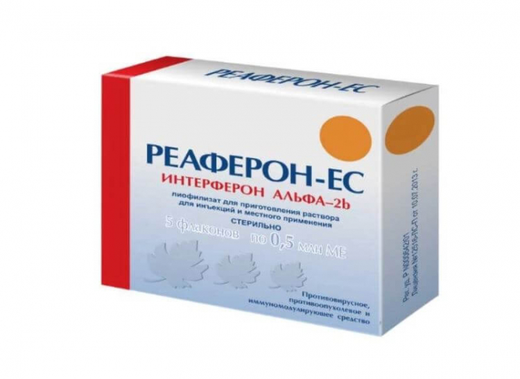 Reaferon-es (Interferon alfa-2b) lyophilisate