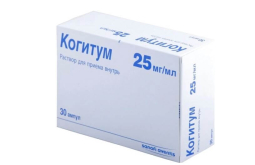 Cogitum (Acetylamino Acetic Acid) 25 mg/ml 30 ampoules