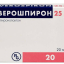 Verospiron (spironolactone)