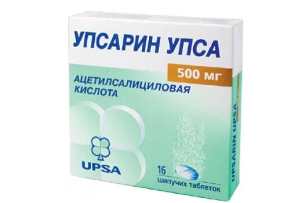 Upsarin Upsa (acetylsalicylic acid) effervescent pills 500 mg