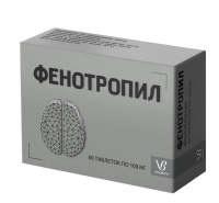 Phenotropil 100 mg Tablets – Fonturacetam (Phenylpiracetam) – For Cognitive Enhancement, Focus & Memory Support