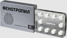 Phenotropil (Fonturacetam) [Phenylpiracetam] 30 tablets 100 mg