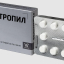 Phenotropil (Fonturacetam) [Phenylpiracetam] 30 tablets 100 mg