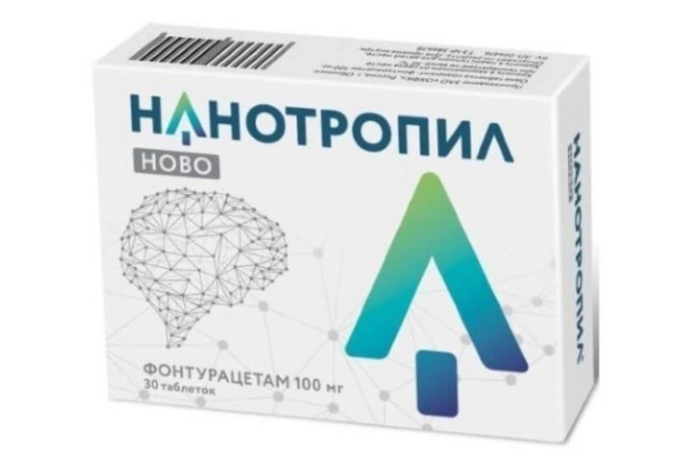NANOTROPIL NOVO (phenotropil) [phenylpiracetam]
