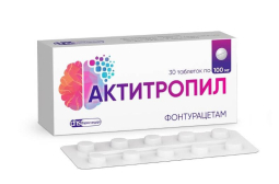 Aktitropil (phenotropil) [phenylpiracetam] fonturacetam 30 pills 100 mg