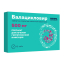 Valacyclovir 500 mg