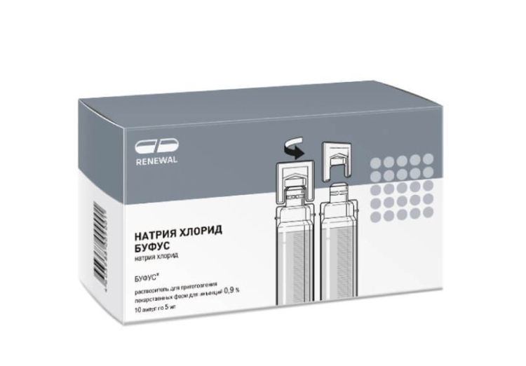 Sodium chloride 0,9% ampoules